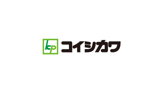 株式会社コイシカワ
